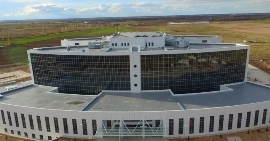Aksaray Üniversitesi Eğitim ve Araştırma Hastanesi