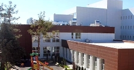Denizli Çivril Devlet Hastanesi