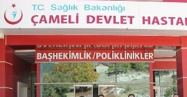 Denizli ameli Devlet Hastanesi