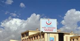Kars Sarıkamış Devlet Hastanesi fotoğrafı