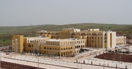 Mardin Midyat Devlet Hastanesi fotoğrafı