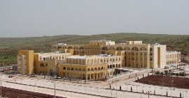 Mardin Midyat Devlet Hastanesi