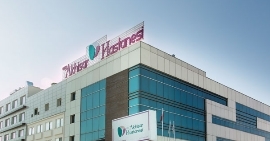Özel Akhisar Hastanesi