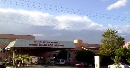 Hatay Drtyol Devlet Hastanesi