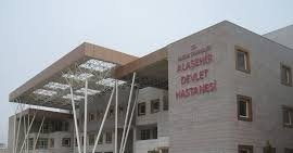 Manisa Alaehir Devlet Hastanesi