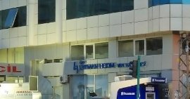 Van Lokman Hekim Hastanesi