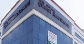 Özel Ceyhan Çınar Hastanesi