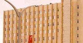 Cumhuriyet Üniversitesi Hastanesi