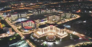 Ankara Bilkent Şehir Hastanesi Görseli